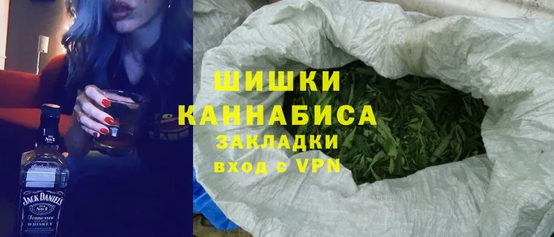 кракен онион  Боровск  Марихуана Bruce Banner  закладка 